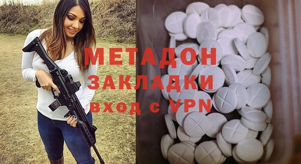 прущая мука Беломорск