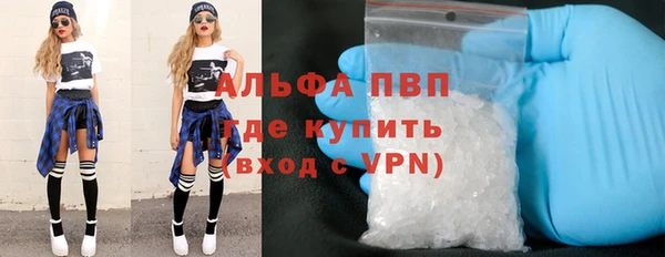 прущая мука Беломорск
