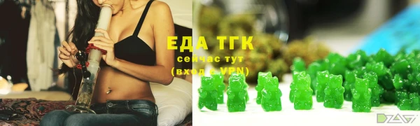 ГАЛЛЮЦИНОГЕННЫЕ ГРИБЫ Белоозёрский