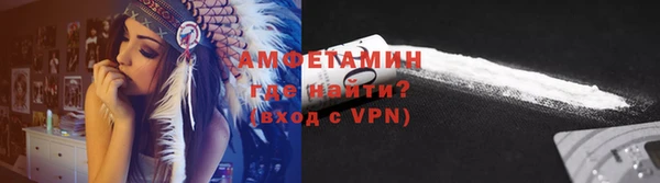 ГАЛЛЮЦИНОГЕННЫЕ ГРИБЫ Белоозёрский