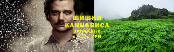 мдма Сафоново